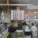 국수나라 | 대구 서문시장. 2지구 국수나라 후기, 칼제비 맛집!