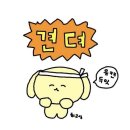 [웨딩] 노블발렌티 삼성 자세한 본식 후기 (결혼 본식 당일 팁)