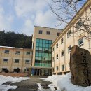 강원관광대학교 이미지