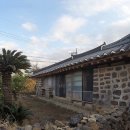 조천리 황씨종손가옥 이미지