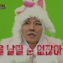 멀티존