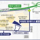 효성타운3차 이미지