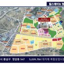 청당CA타워 이미지