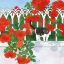 어느, 오후엔 이미지