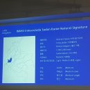 김규현농장 네이버블로그