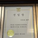 서울골든치과의원 이미지
