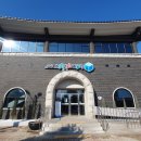 음성군 생활문화센터 이미지