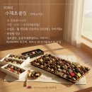 고성교육지원청본관(3층) | [공지] (26.1.5기준)경상제과제빵기술학원 마산국비 창원국비 진해국비 내일배움 일반과정 방학특강...