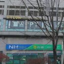 지마트(부산대점)