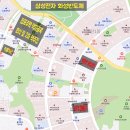 고덕신도시 중심 호반써밋 &amp; 힐스테이트 고덕 스카이시티, 동탄신도시와 비교분석♬