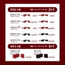 신세계한의원 이미지