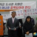 이미지작은도서관 이미지