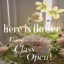 사림동242 | 창원 플라워 클래스, 유니시티 꽃집, 도계동 꽃집 히얼이즈플라워 11월 클래스 OPEN !