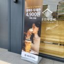 명륜진사갈비군산본점 이미지