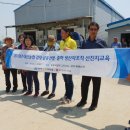 대산농협 이미지