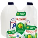 부산우유 이미지