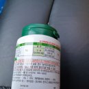 야로농자재 이미지