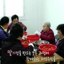 오병이어협동조합 이미지