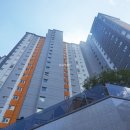 동원1차공인중개사사무소 이미지