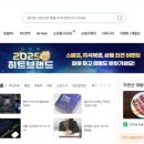 주식회사 커넥트웨이브 | 다나와 가격비교 사이트 바로가기 www.danawa.com