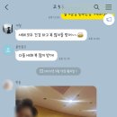 고양시 민방위교육장 이미지