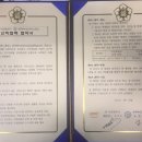 (주)우리델리카