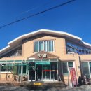 이가네전통가마솥즉석두부 | [동학사 쭈꾸미 맛집]텃밭식당, 가마솥밥에 쭈꾸미 비벼 드세요!