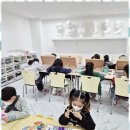 창의톡톡학원