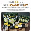 코코네 - 원주시 토지길 63-6 | 코코네