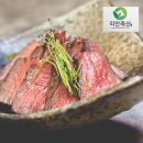 리안축산 네이버블로그