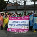 동부평생문화센터 이미지