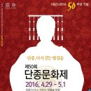 주식회사 융성