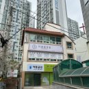 밍테라피