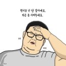원투고홈
