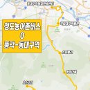 가금주유소 이미지