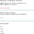 법률사무소광평 이미지