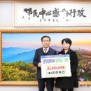 원토건 이미지