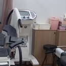 보령한의원 이미지