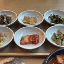 수정이네집밥 이미지