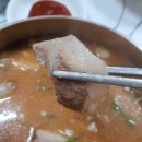 송내지구대 앞 | 부천 순대국 맛집, 현지인 맛집 40년 전통 인하찹쌀순대