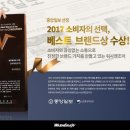 우리세탁빨래방 이미지