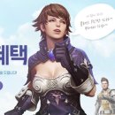 피망 PC방 이미지