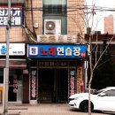 필 노래연습장 이미지