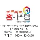 성정5길 10 네이버블로그
