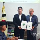 의료법인우아의료재단 달동길메리요양병원