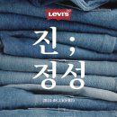 뽐스토어 이미지
