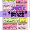 위드잇기프트