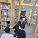 김제교육문화회관 | 김제 교육 문화회관 체험 활동