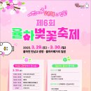 대동면주민자치센터 이미지