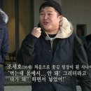 한밝한의원 이미지